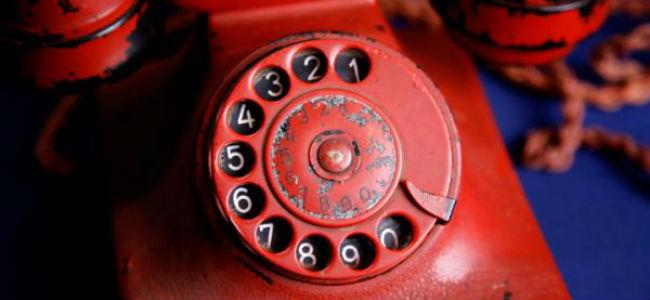  السلاح الاكثر تدميرا في التاريخ.. للبيع في مزاد علني 