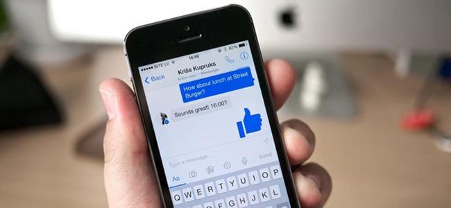 فيسبوك يختبر الـDislike