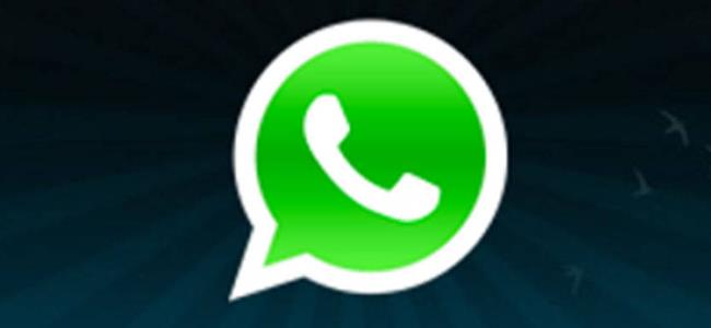  واتساب يسعى للربح بأسوأ طريقة.. وهذا ما يخطط له!