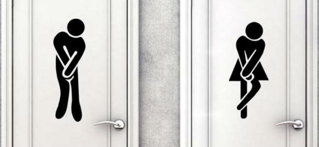 لا تفعلوها في المراحيض العامة وإلا...