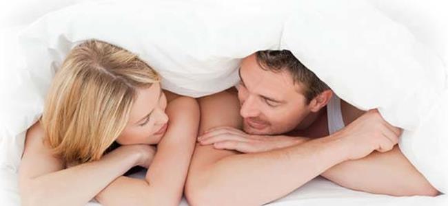 ما هي المدة الزمنية التي تستغرقها العلاقة الحميمة؟