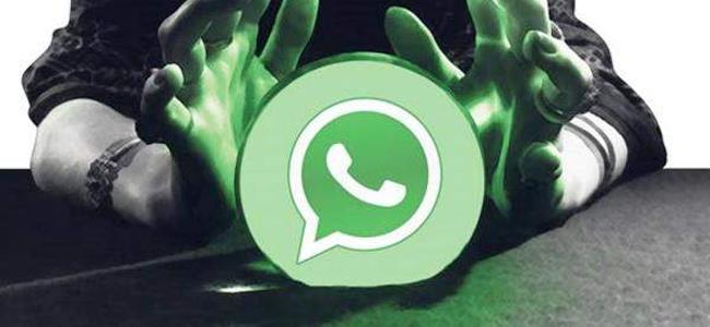 كيف يمكنك قراءة رسائل 