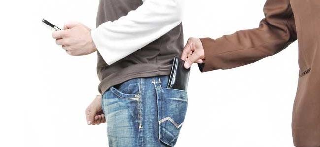 محفظة جديدة تنبهك عند سرقتها