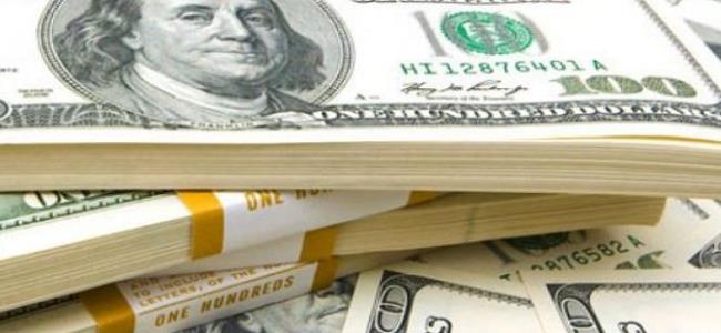 ابتلعت 9 آلاف دولار وهكذا أخرجتهم