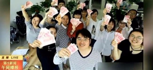 جوائز للموظفين عن كل كليوغرام يفقدونه