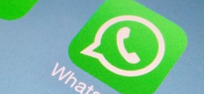 إذا وصلتك هذه الرسالة على WhatsApp احذفها فورا