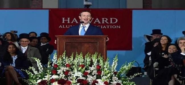 وصفة النجاح من مؤسس فيسبوك للطلاب