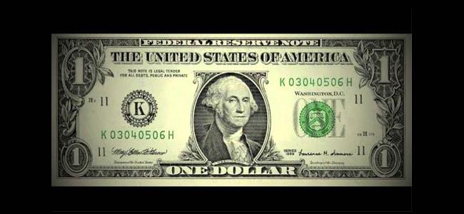 ما الذي يمكن ان تشتريه بـ1$ في هذه دول؟!