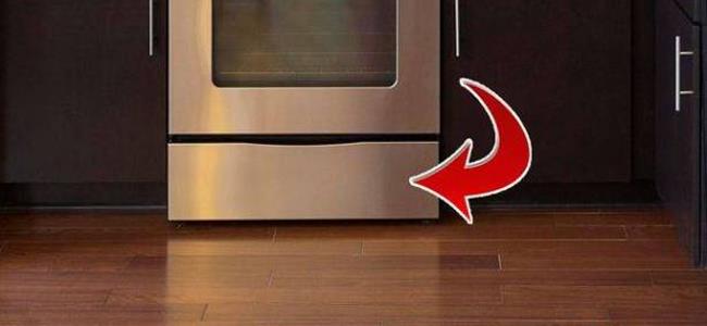 الهدف الفعلي من الدرج تحت الفرن ليس كما تظنينه إطلاقاً!