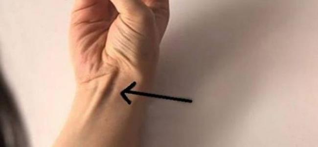 15 بالمئة من الأشخاص يولدون من دونه فهل انت من بينهم؟