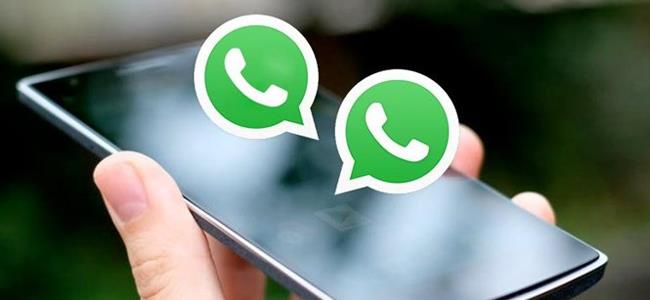 واتساب يُطلق ميزة جديدة ومفيدة 