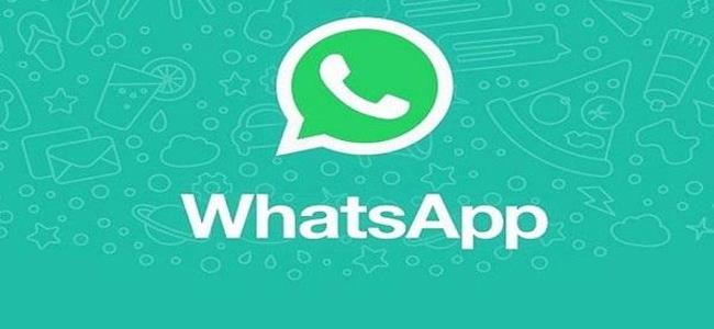 واتس آب تبحث عن موظف 