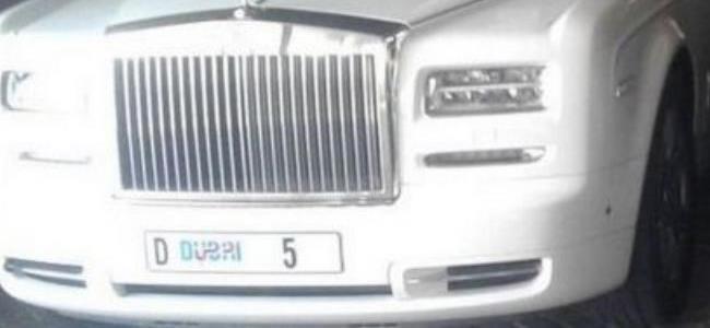 اشترى لوحتي سيارة بـ16 مليون $