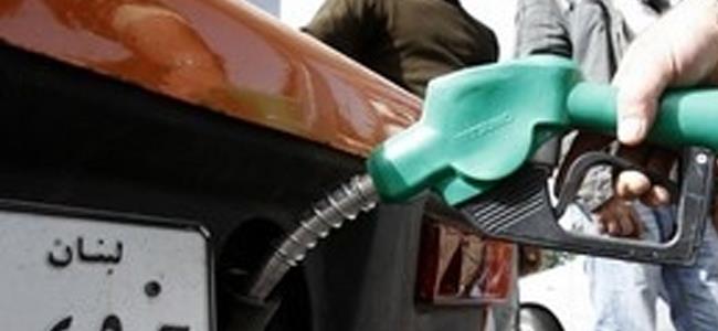  ابتكار بديل للبنزين صديقا للبيئة