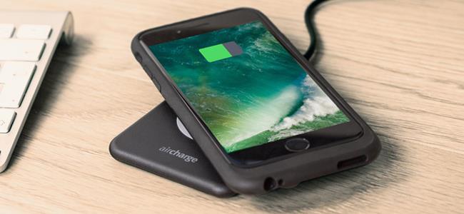 ميزة الشحن اللاسلكي متاحة لهواتف آيفون القديمة