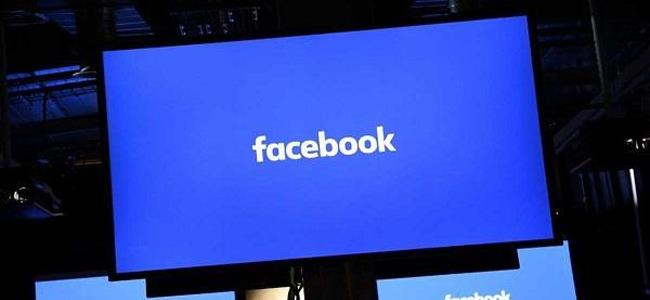 فيسبوك تعين ألف موظف لمراجعة الإعلانات