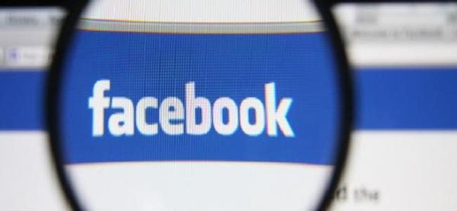 فيسبوك يكرّم 3 لبنانيين اكتشفوا ثغرات أمنية خطيرة