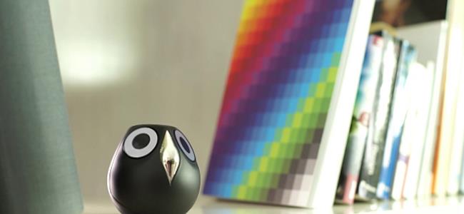 كاميرا ذكية تستقبل الضيوف