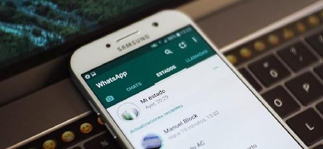 احذر غلق واتساب بهذه الطريقة