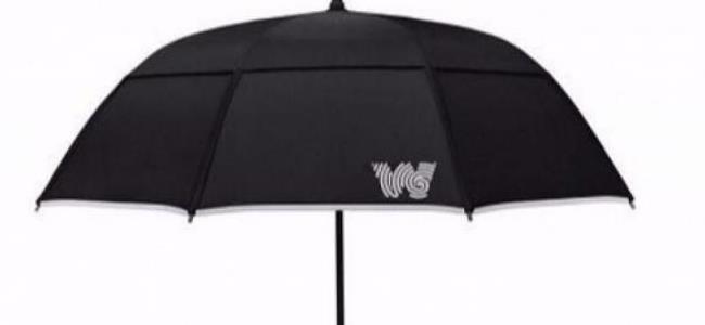 بالصورة: مظلّة ذكيّة تتنبّأ بالتغيرات في الطقس