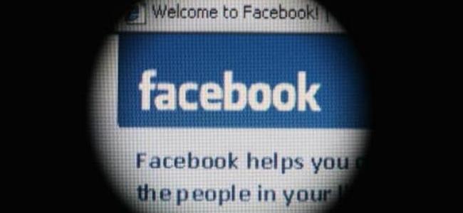 لأسبابٍ أمنية.. هذا ما يطلبه منك فيسبوك!