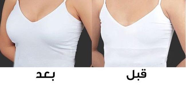 حمالة صدر ثورية تزيد حجم الثديين خلال 7 أيام ومن دون جراحة! 