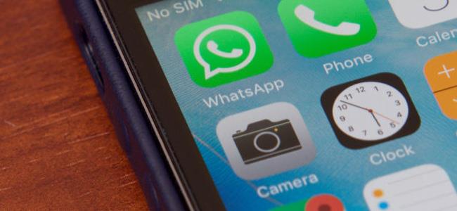 طريقة تشغيل واتساب على هاتفين في وقت واحد