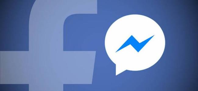 كيف تقرأ رسائل فيسبوك مسنجر دون علم المرسل؟