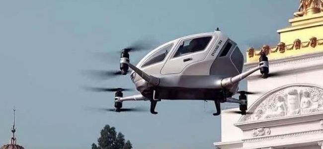 اختبار أول تاكسي طائر ذاتي القيادة في الصين