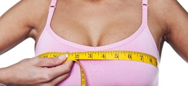 جرّبي هذا المكون لتكبير حجم صدرك.. موجود في كل منزل!