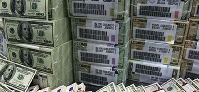  أغنى 10 أشخاص في العالم لعام 2018 