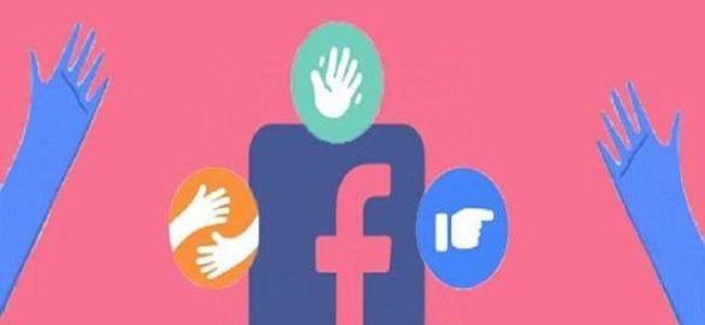 كيفية استخدام حسابين مختلفين على 