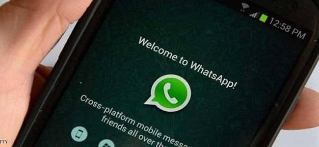 كيف تستخدم خاصية 