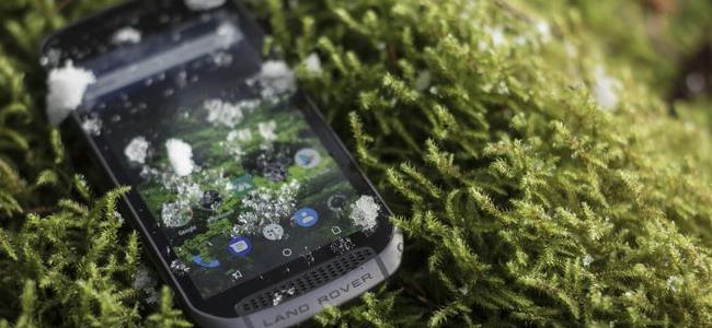 لاند روفر تطلق 