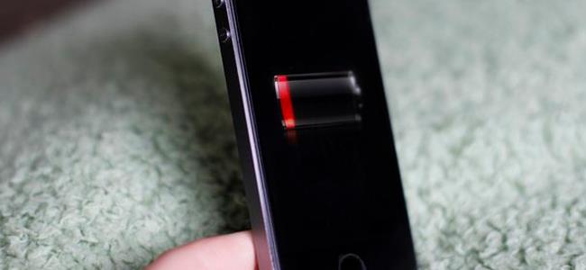 الطريقة الأمثل لشحن الهاتف