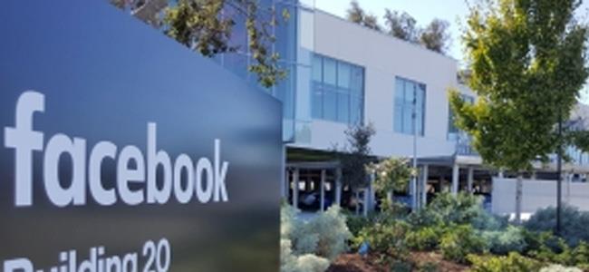  الانترنت المجاني حول العالم سيصبح متاحا قريبا؟