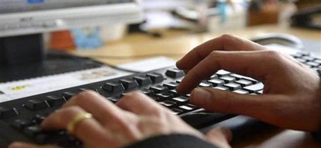 وداعاً للوحة مفاتيح الكمبيوتر