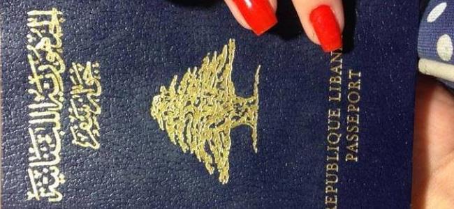 إليكم جوازات السفر الأقوى في 2018.. وهذه مرتبة 