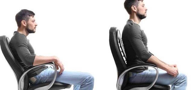  ماذا يحدث عند تصحيح وضعيّة الجسم؟