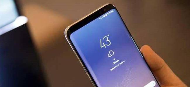  13 رمزا سريا تفتح ميزات خفية في هاتفك