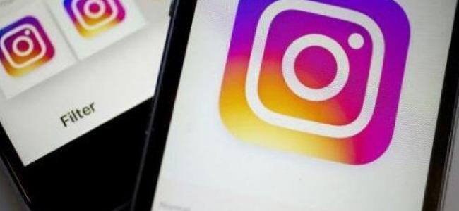  خدمة جديدة على انستغرام 