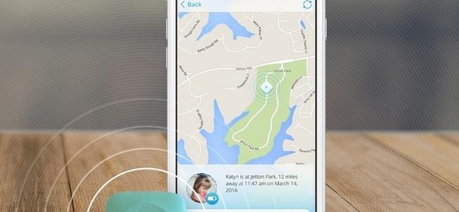 تحديد مكان ممتلكاتك المفقودة بسهولة