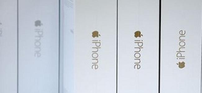 شاشة قابلة للطي من آيفون