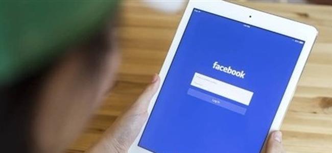 فيسبوك تفضح الأصدقاء!