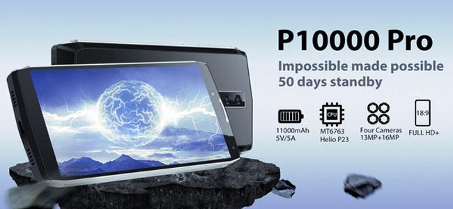 بطارية هاتف جديد تستمر لشهرين تقريبا