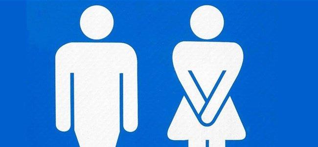  كم مرة يجب عليكم التبوّل في اليوم؟