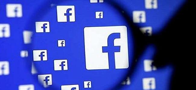 هل يتنصت فيسبوك حقيقة على المستخدمين؟