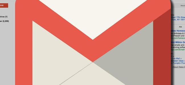 الرسائل السرية جديد Gmail
