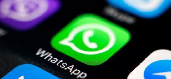 واتساب يحتفظ بصورك المحذوفة لمدة شهر