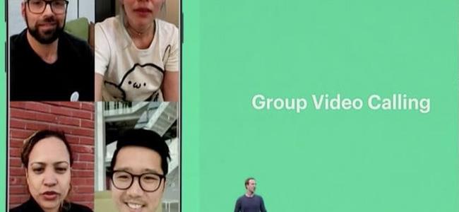 مكالمات الفيديو الجماعية جديد واتسآب وإنستغرام